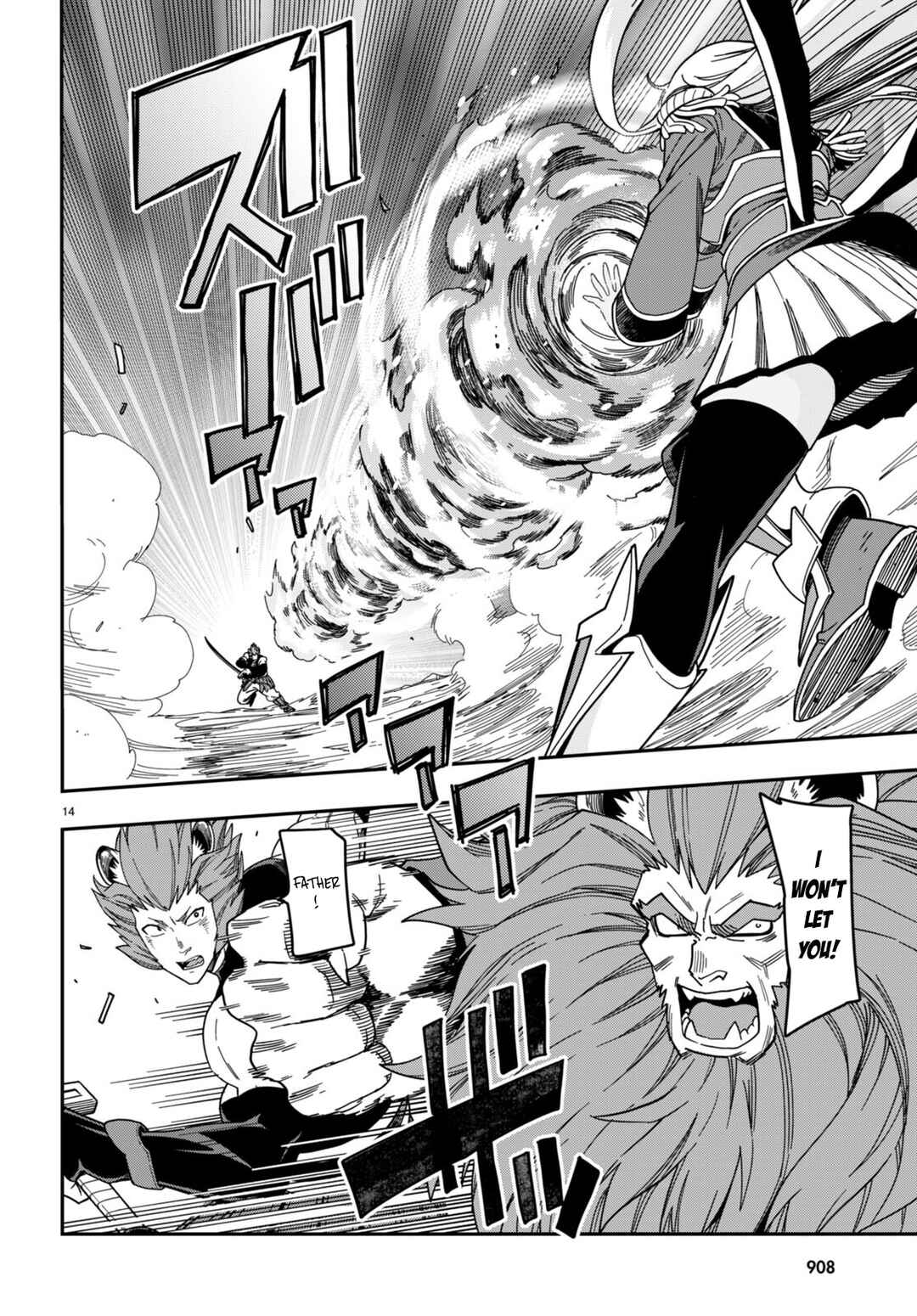 Page 14 Chapter 89 Konjiki no Word Master - Yuusha Yonin ni Makikomareta Unique Cheat