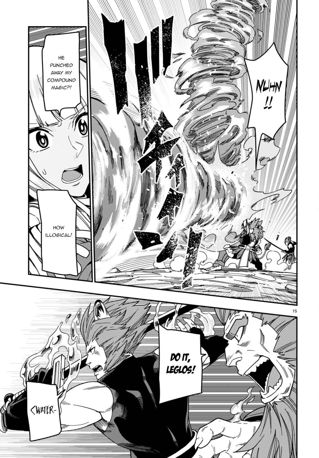 Page 15 Chapter 89 Konjiki no Word Master - Yuusha Yonin ni Makikomareta Unique Cheat