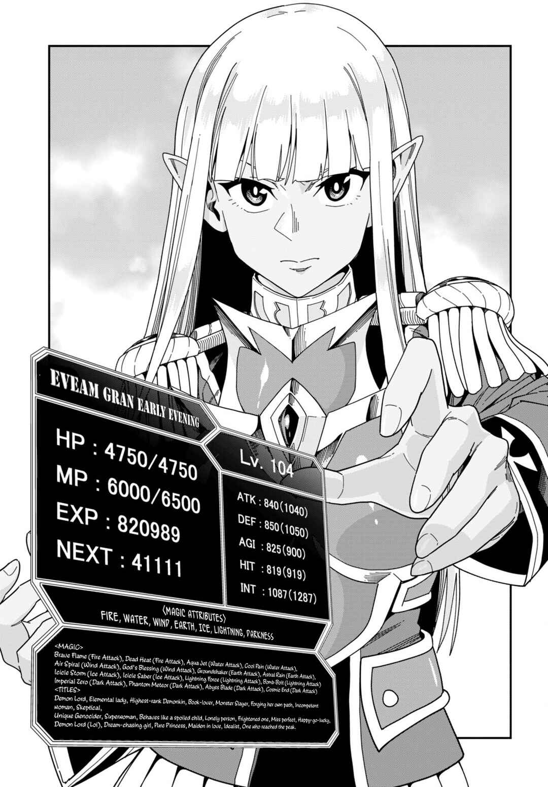 Page 21 Chapter 89 Konjiki no Word Master - Yuusha Yonin ni Makikomareta Unique Cheat