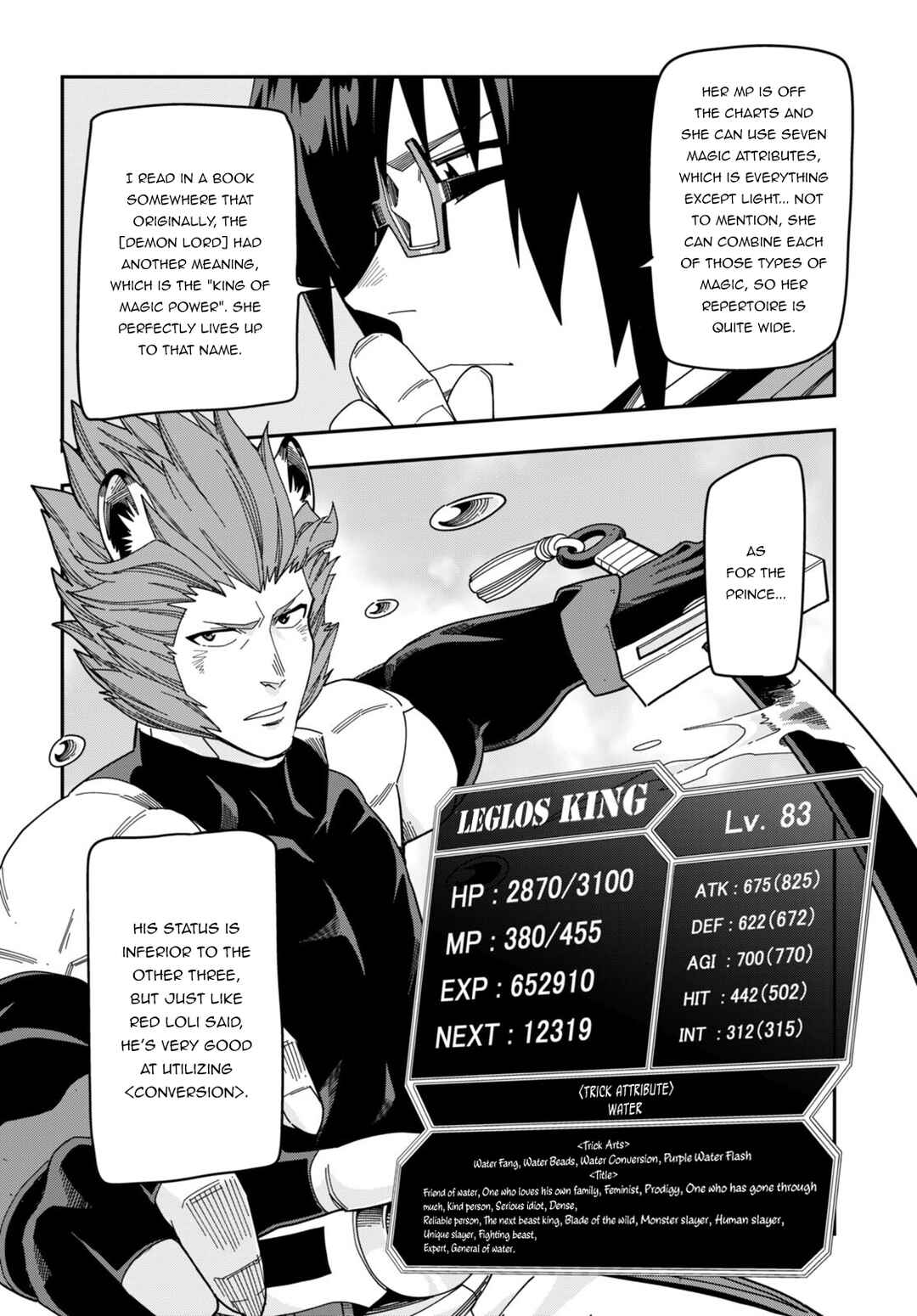 Page 22 Chapter 89 Konjiki no Word Master - Yuusha Yonin ni Makikomareta Unique Cheat