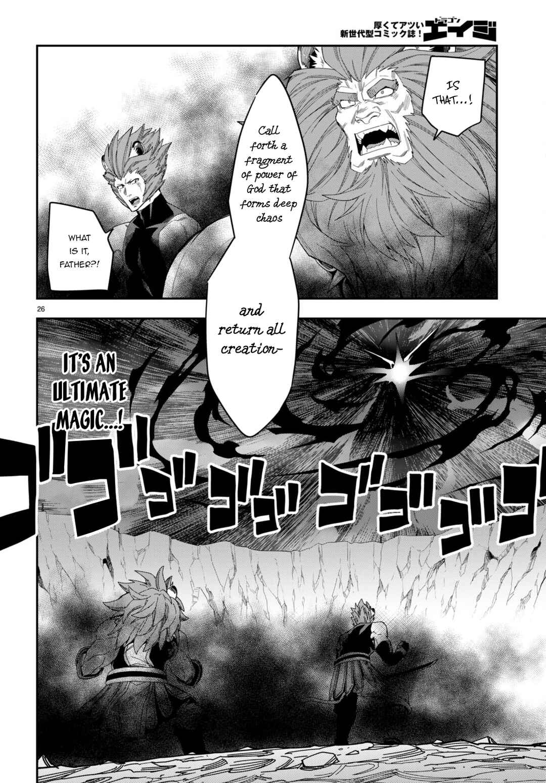 Page 26 Chapter 89 Konjiki no Word Master - Yuusha Yonin ni Makikomareta Unique Cheat