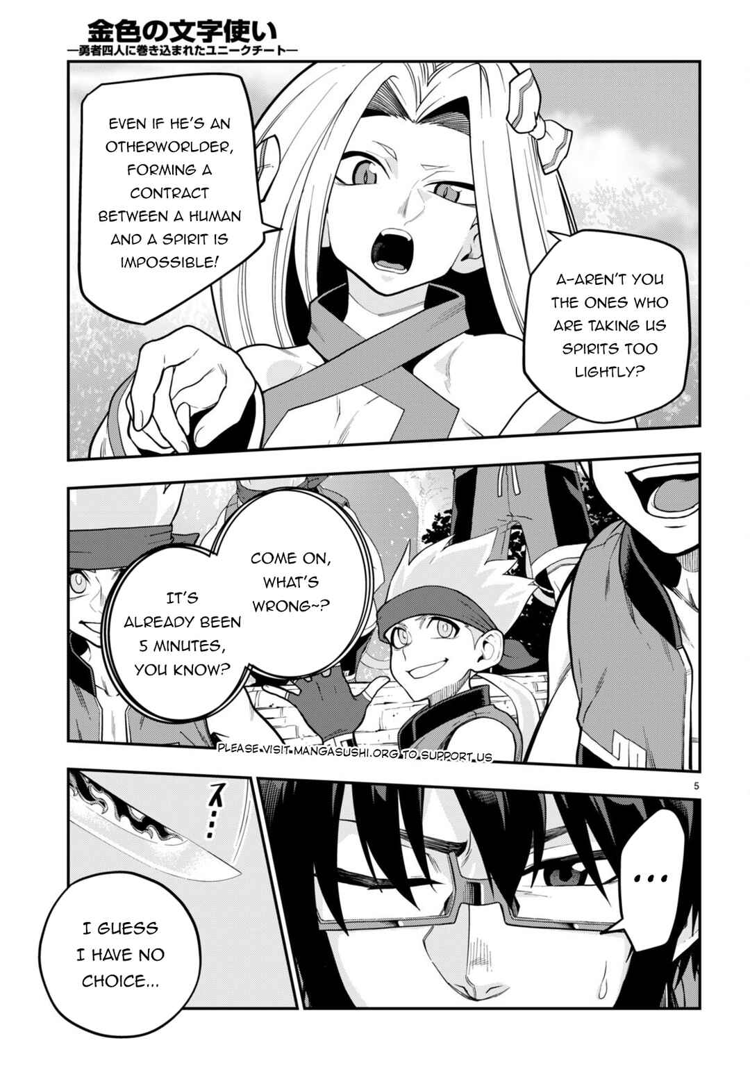 Page 6 Chapter 106 Konjiki no Word Master - Yuusha Yonin ni Makikomareta Unique Cheat
