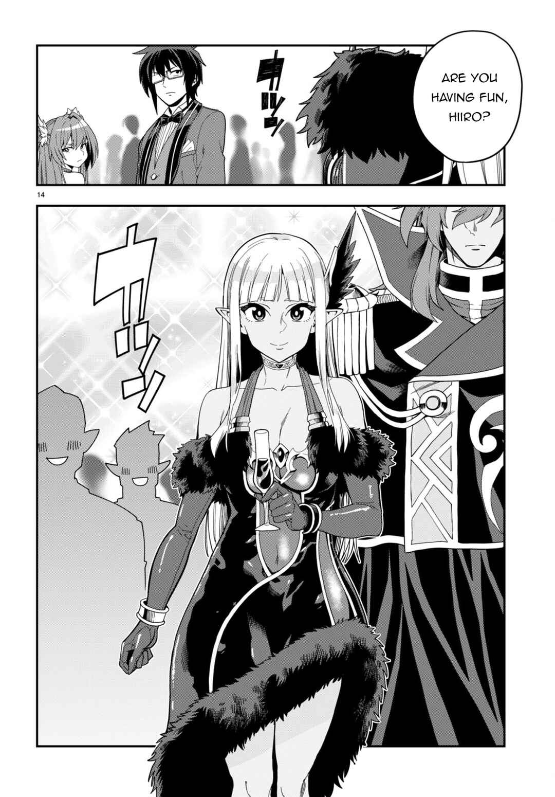Page 15 Chapter 99 Konjiki no Word Master - Yuusha Yonin ni Makikomareta Unique Cheat