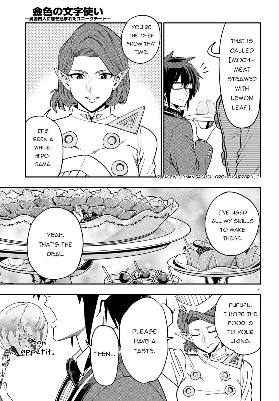 Page 8 Chapter 99 Konjiki no Word Master - Yuusha Yonin ni Makikomareta Unique Cheat