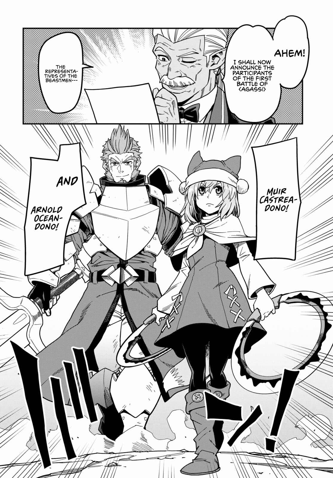 Page 14 Chapter 80 Konjiki no Word Master - Yuusha Yonin ni Makikomareta Unique Cheat