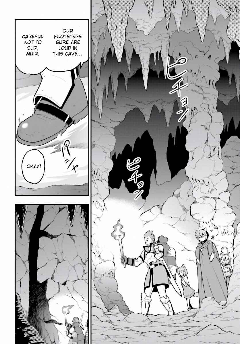 Page 13 Chapter 27 Konjiki no Word Master - Yuusha Yonin ni Makikomareta Unique Cheat