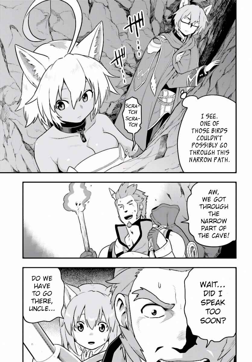 Page 14 Chapter 27 Konjiki no Word Master - Yuusha Yonin ni Makikomareta Unique Cheat