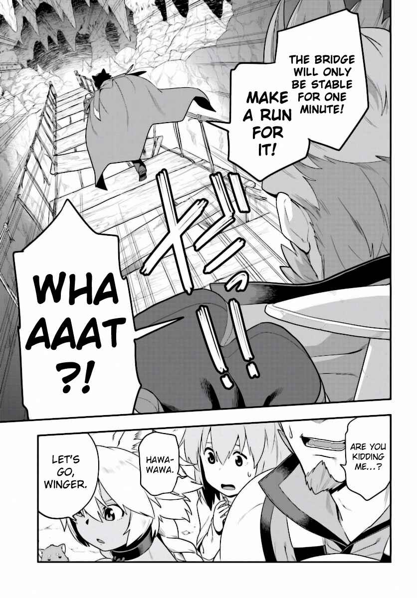Page 17 Chapter 27 Konjiki no Word Master - Yuusha Yonin ni Makikomareta Unique Cheat