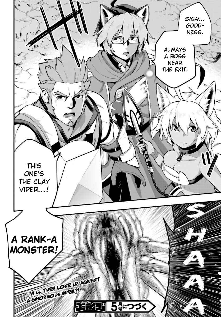 Page 23 Chapter 27 Konjiki no Word Master - Yuusha Yonin ni Makikomareta Unique Cheat