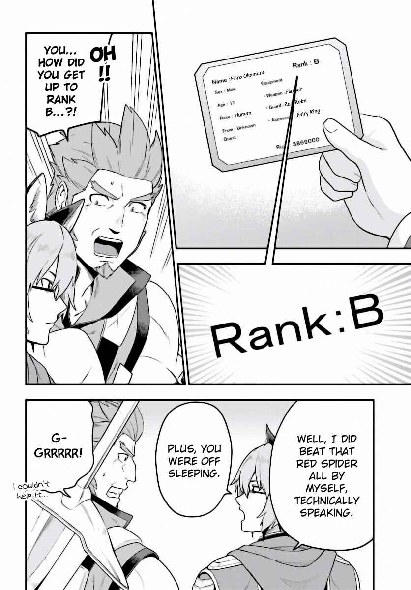 Page 7 Chapter 27 Konjiki no Word Master - Yuusha Yonin ni Makikomareta Unique Cheat