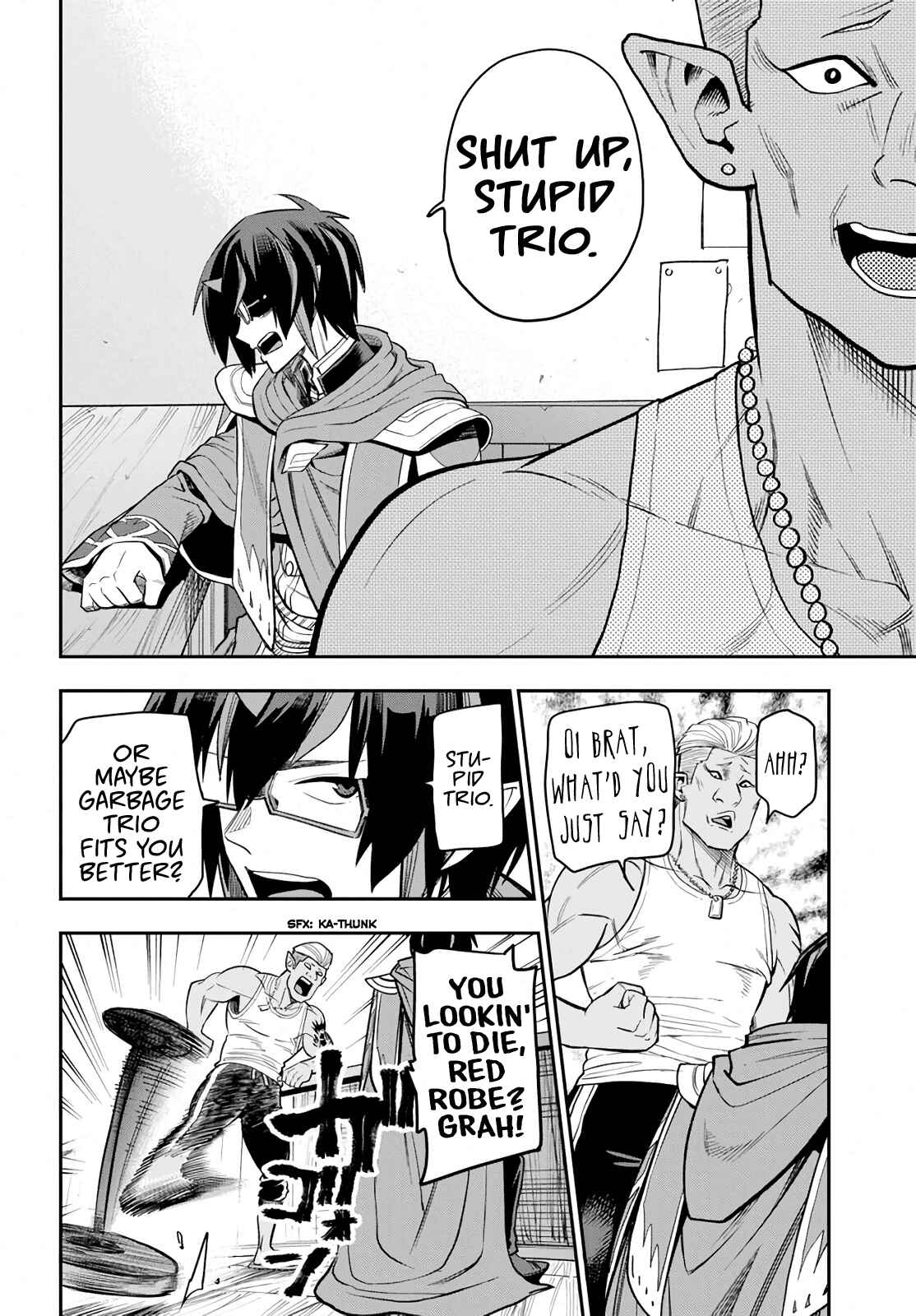 Page 12 Chapter 57 Konjiki no Word Master - Yuusha Yonin ni Makikomareta Unique Cheat