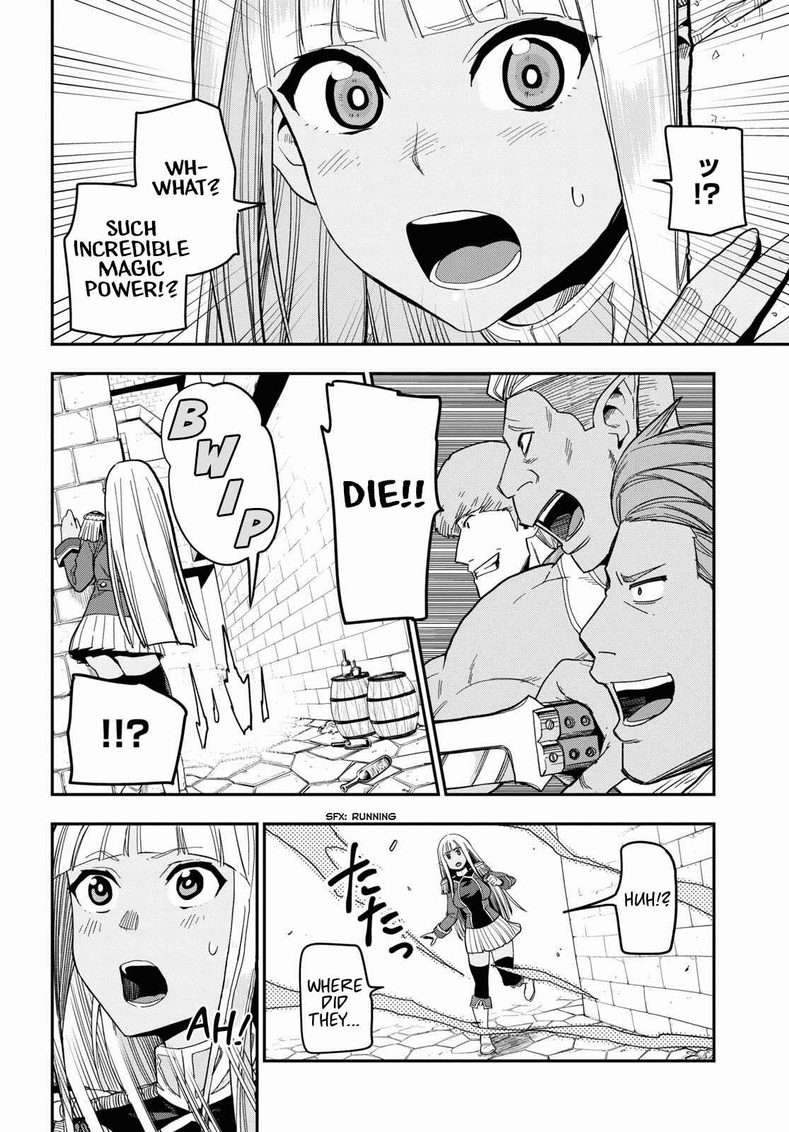 Page 15 Chapter 57 Konjiki no Word Master - Yuusha Yonin ni Makikomareta Unique Cheat