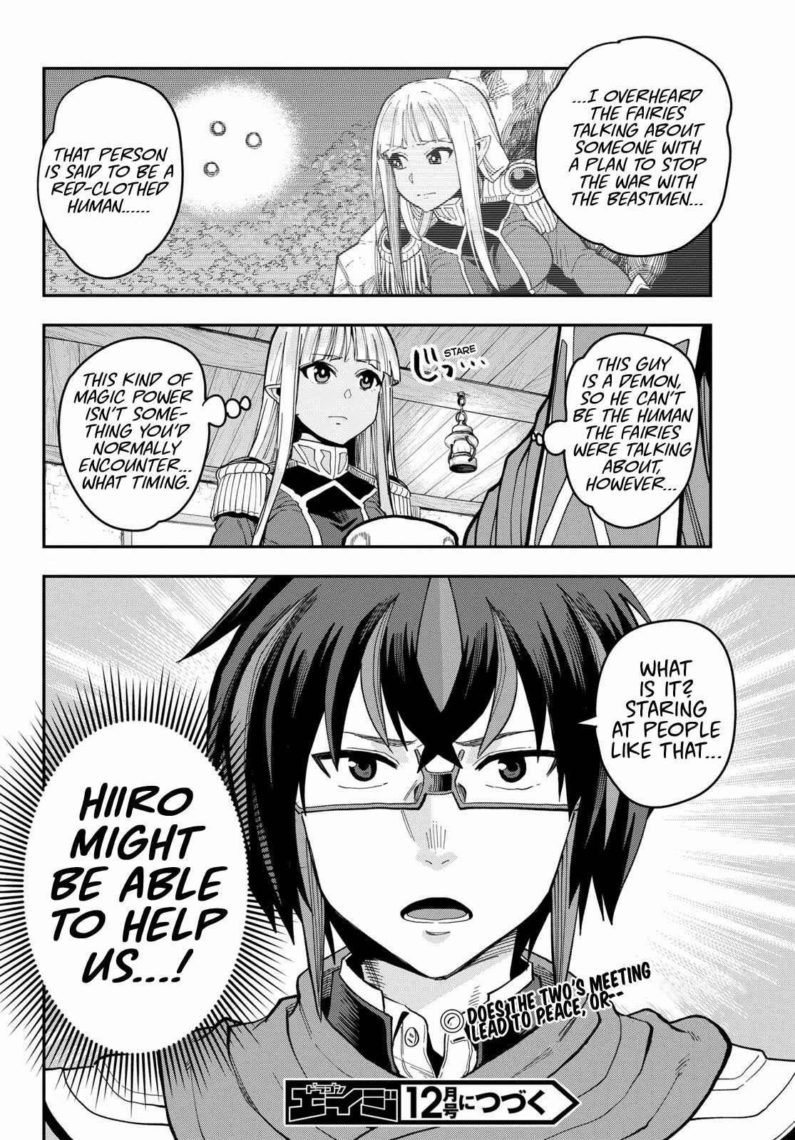 Page 31 Chapter 57 Konjiki no Word Master - Yuusha Yonin ni Makikomareta Unique Cheat