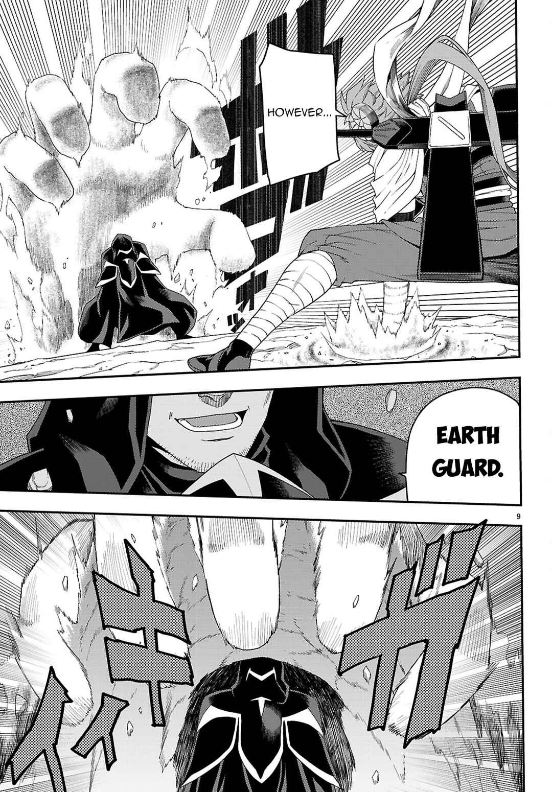 Page 10 Chapter 112 Konjiki no Word Master - Yuusha Yonin ni Makikomareta Unique Cheat