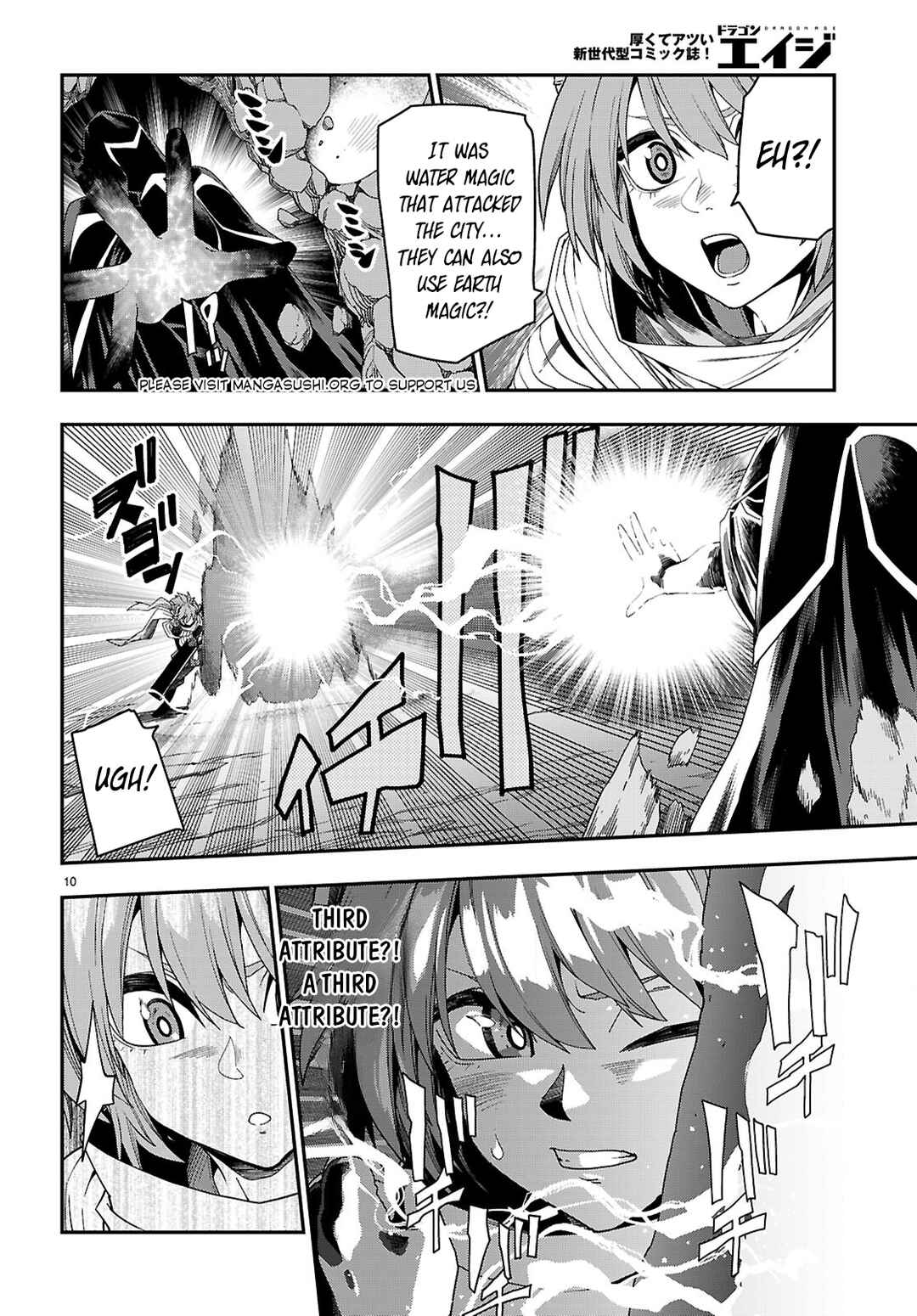 Page 11 Chapter 112 Konjiki no Word Master - Yuusha Yonin ni Makikomareta Unique Cheat