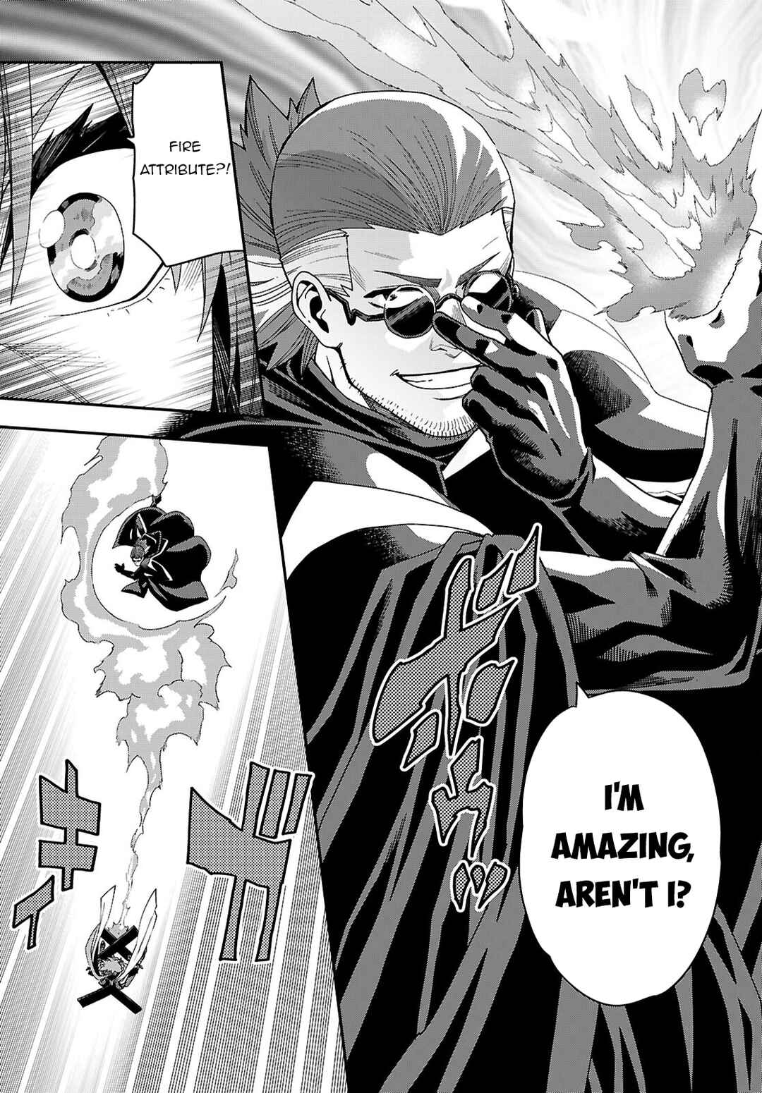 Page 14 Chapter 112 Konjiki no Word Master - Yuusha Yonin ni Makikomareta Unique Cheat
