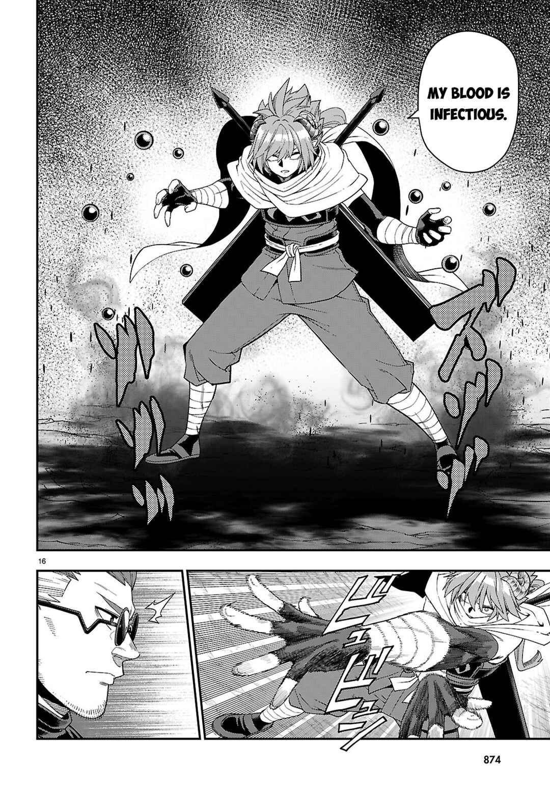 Page 17 Chapter 112 Konjiki no Word Master - Yuusha Yonin ni Makikomareta Unique Cheat