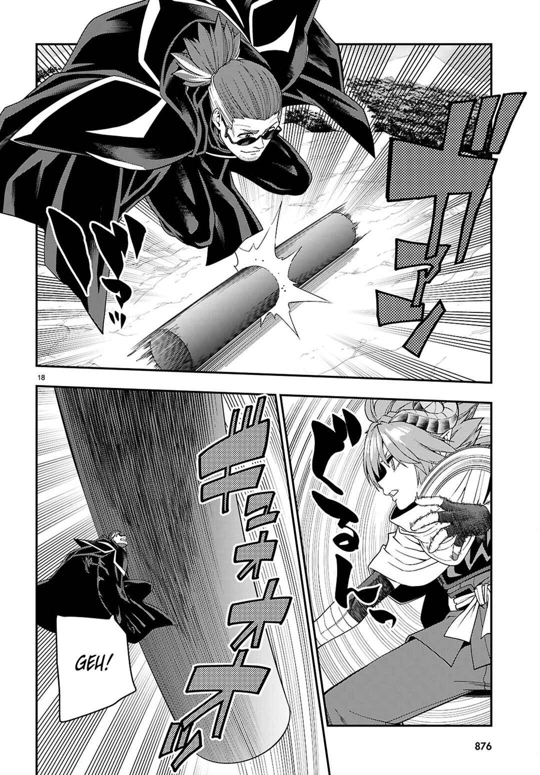Page 19 Chapter 112 Konjiki no Word Master - Yuusha Yonin ni Makikomareta Unique Cheat