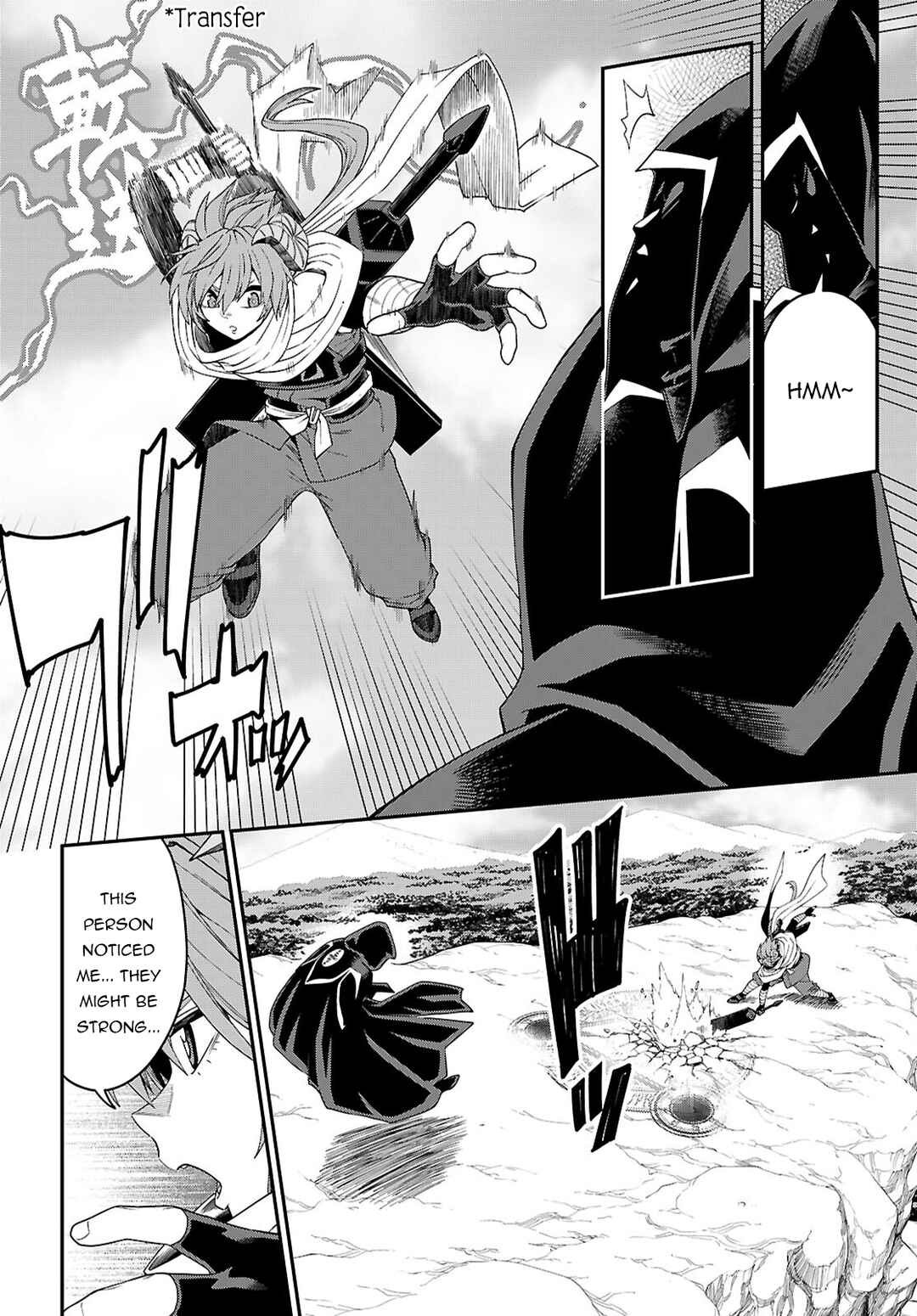 Page 9 Chapter 112 Konjiki no Word Master - Yuusha Yonin ni Makikomareta Unique Cheat