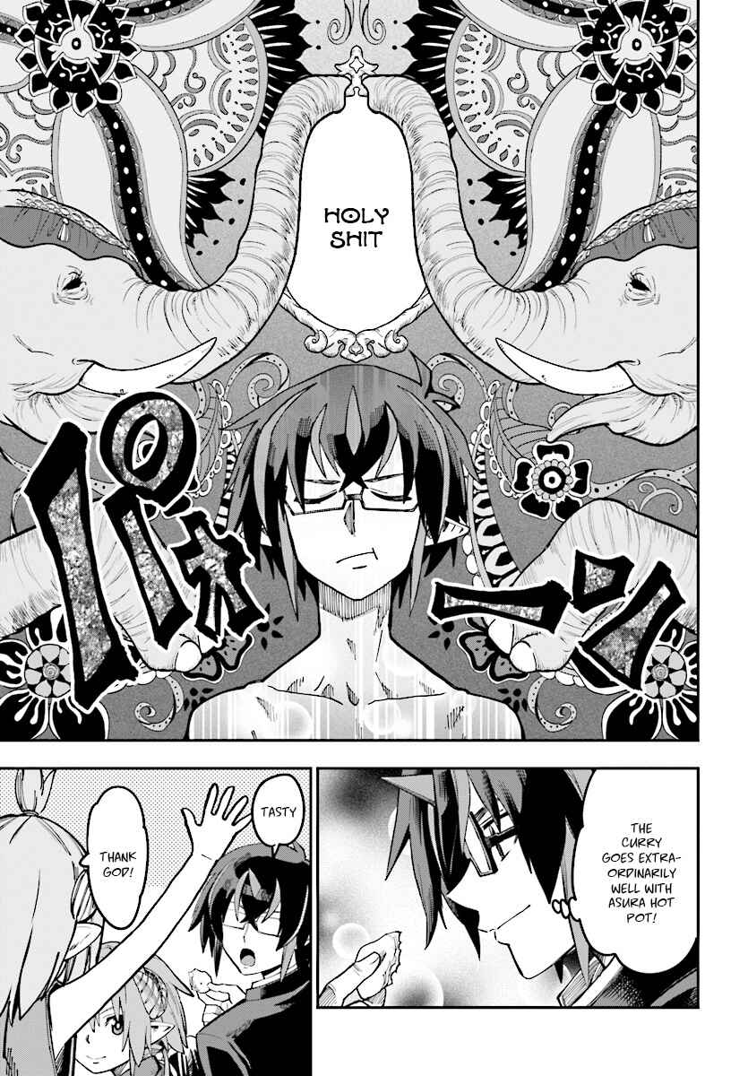 Page 12 Chapter 47 Konjiki no Word Master - Yuusha Yonin ni Makikomareta Unique Cheat