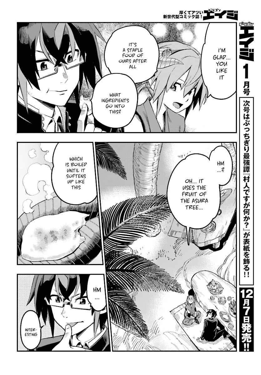 Page 13 Chapter 47 Konjiki no Word Master - Yuusha Yonin ni Makikomareta Unique Cheat