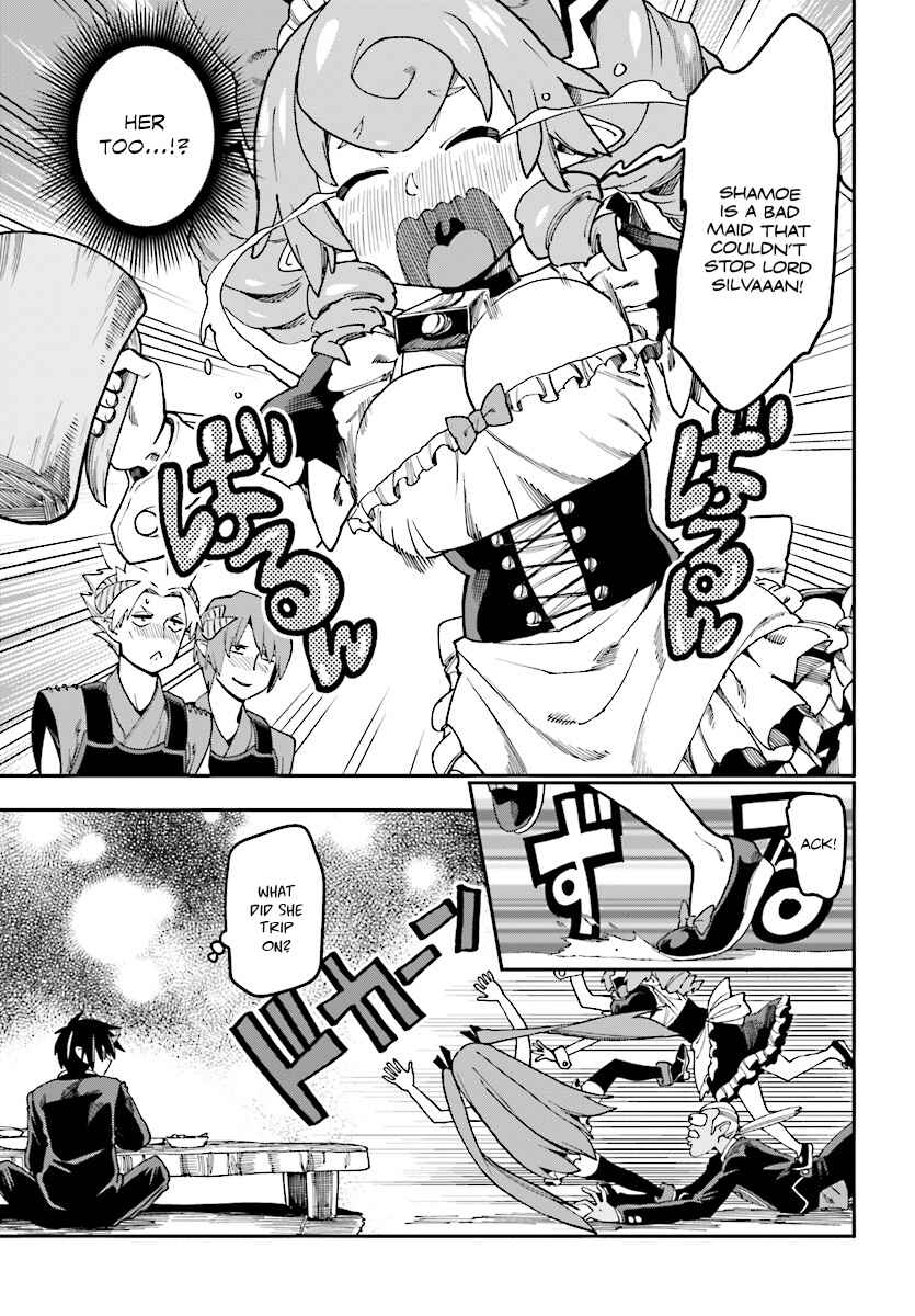 Page 20 Chapter 47 Konjiki no Word Master - Yuusha Yonin ni Makikomareta Unique Cheat