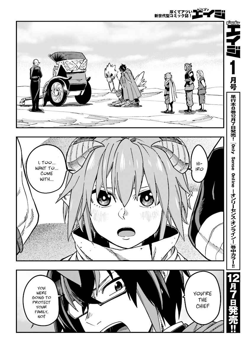 Page 25 Chapter 47 Konjiki no Word Master - Yuusha Yonin ni Makikomareta Unique Cheat