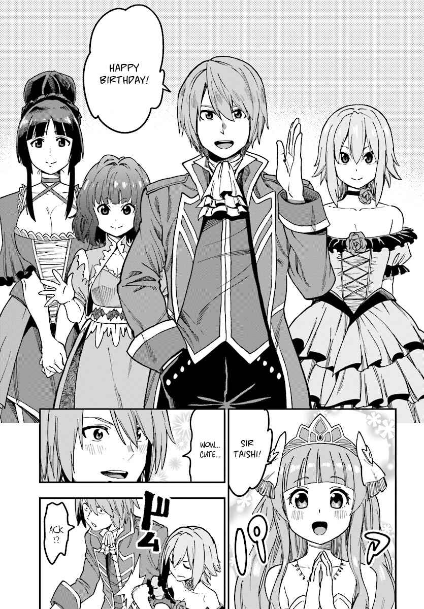 Page 31 Chapter 47 Konjiki no Word Master - Yuusha Yonin ni Makikomareta Unique Cheat
