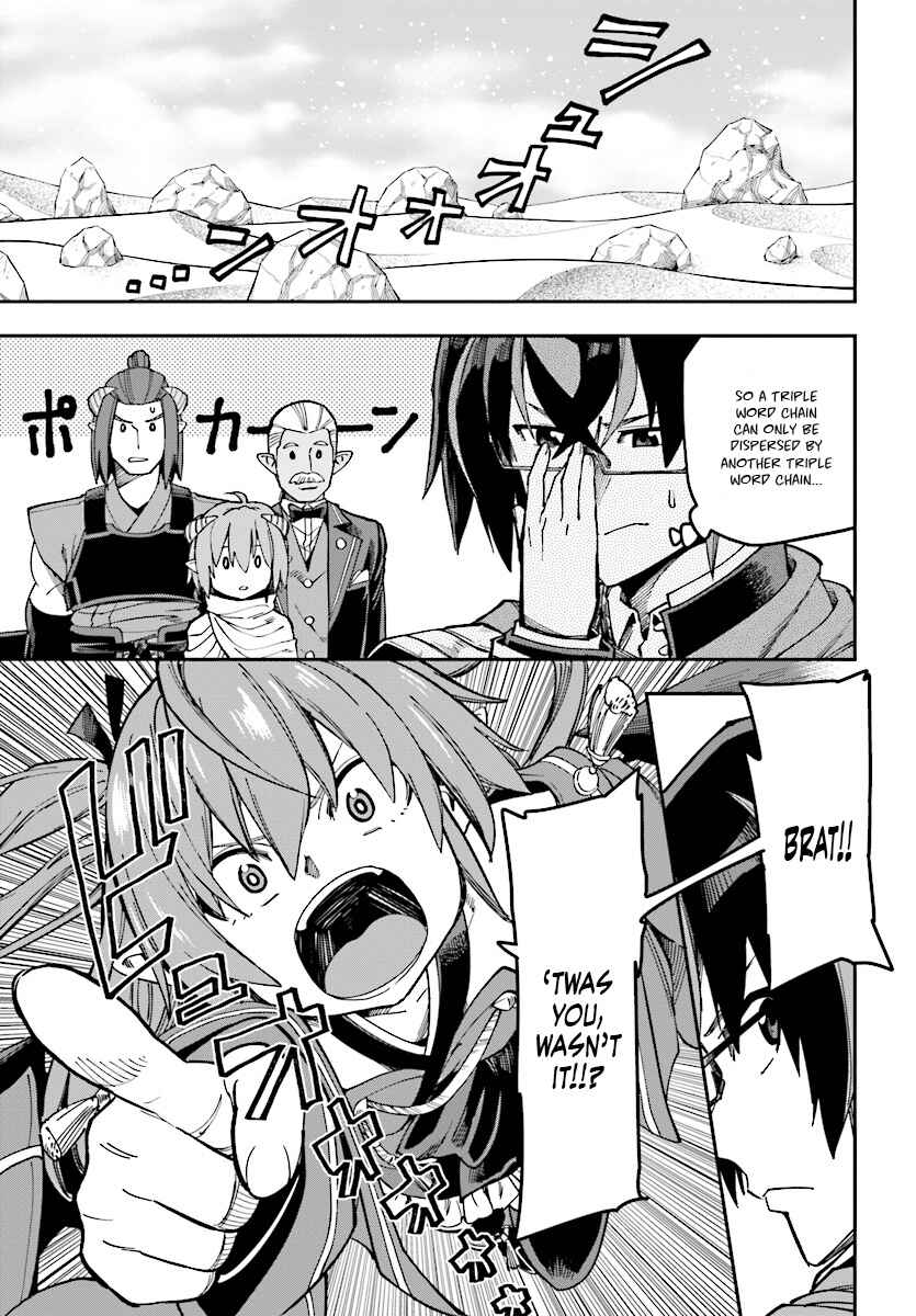 Page 4 Chapter 47 Konjiki no Word Master - Yuusha Yonin ni Makikomareta Unique Cheat