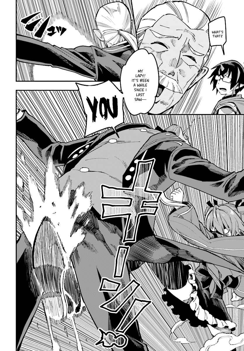 Page 5 Chapter 47 Konjiki no Word Master - Yuusha Yonin ni Makikomareta Unique Cheat