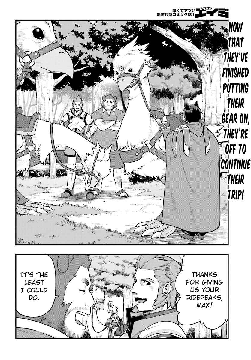 Page 2 Chapter 24 Konjiki no Word Master - Yuusha Yonin ni Makikomareta Unique Cheat
