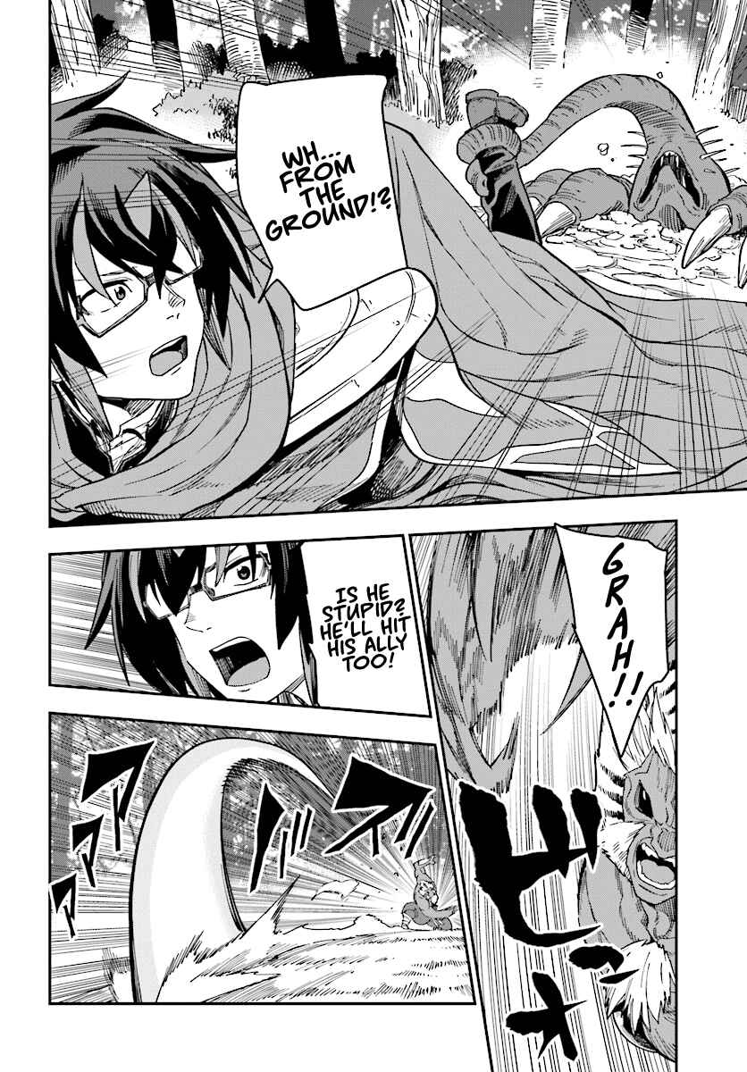Page 20 Chapter 51 Konjiki no Word Master - Yuusha Yonin ni Makikomareta Unique Cheat