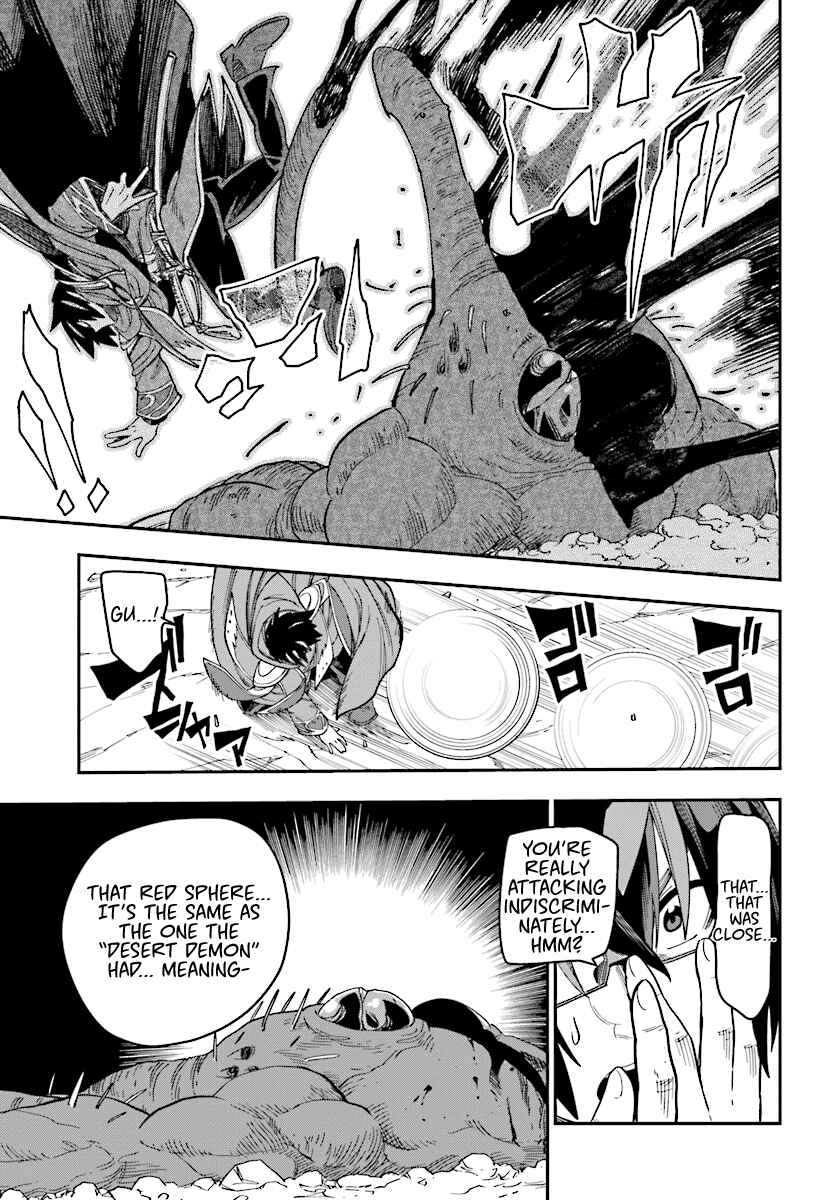 Page 21 Chapter 51 Konjiki no Word Master - Yuusha Yonin ni Makikomareta Unique Cheat