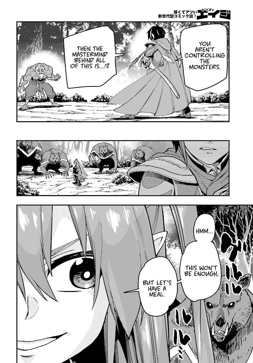 Page 22 Chapter 51 Konjiki no Word Master - Yuusha Yonin ni Makikomareta Unique Cheat