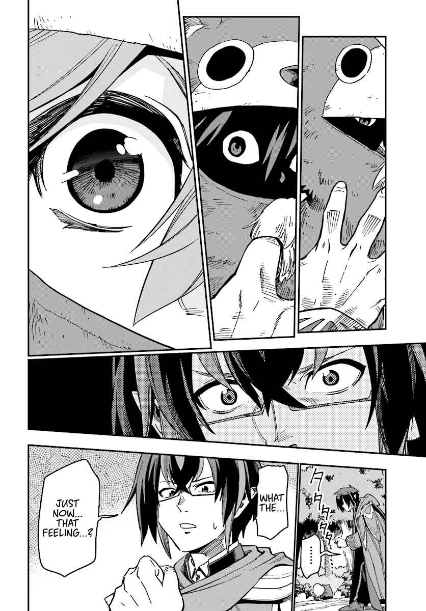 Page 4 Chapter 51 Konjiki no Word Master - Yuusha Yonin ni Makikomareta Unique Cheat
