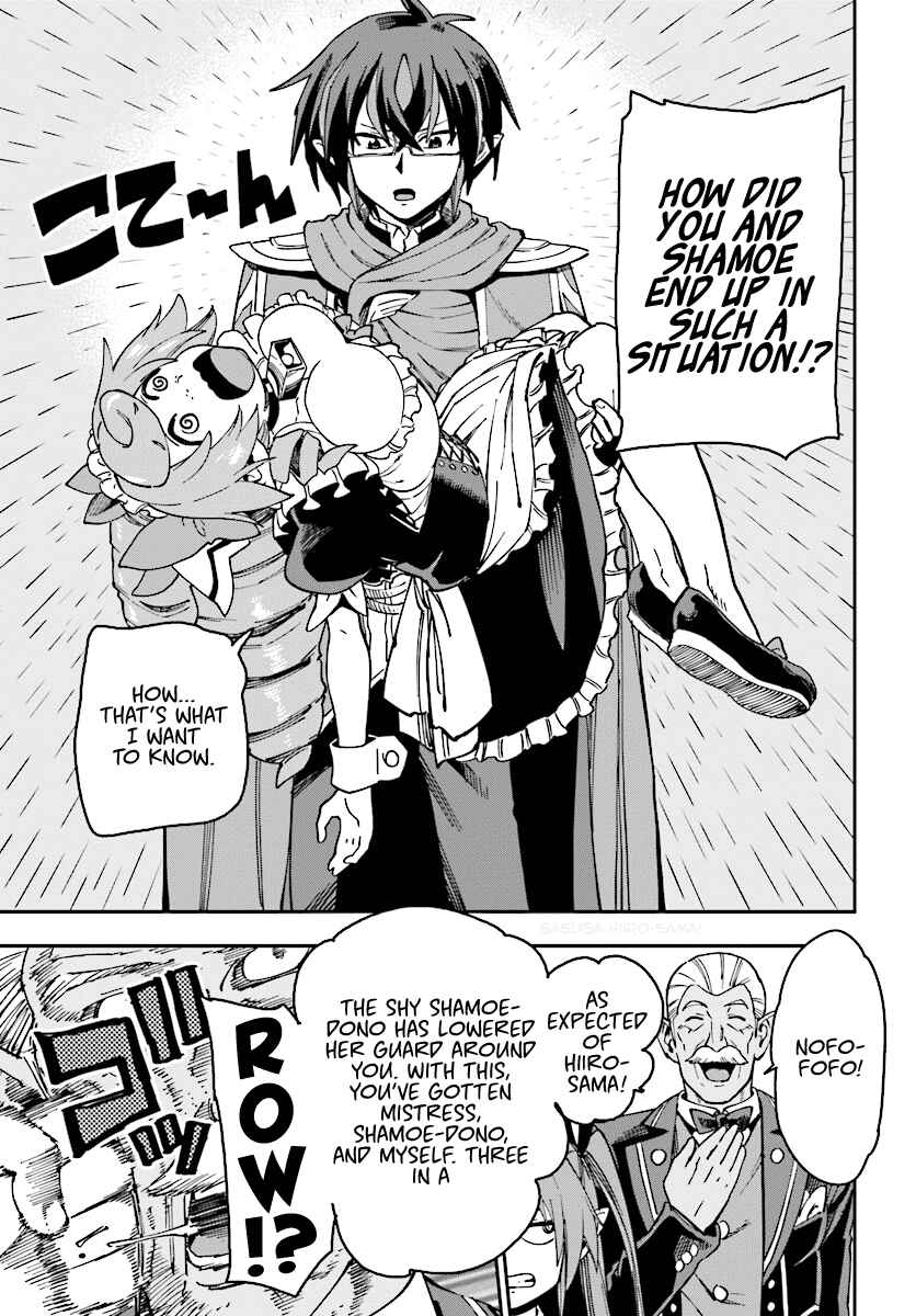 Page 7 Chapter 51 Konjiki no Word Master - Yuusha Yonin ni Makikomareta Unique Cheat