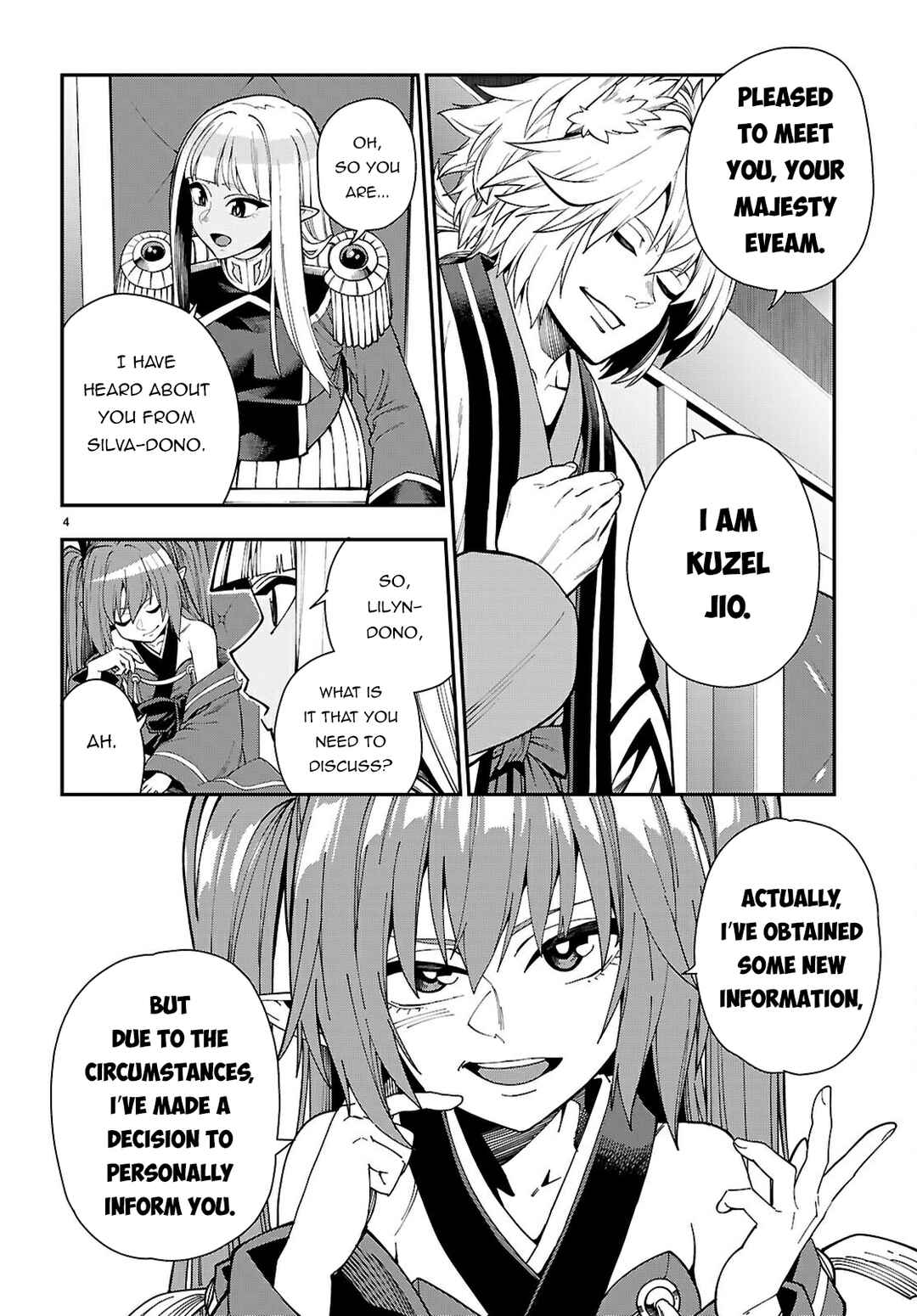 Page 5 Chapter 118 Konjiki no Word Master - Yuusha Yonin ni Makikomareta Unique Cheat