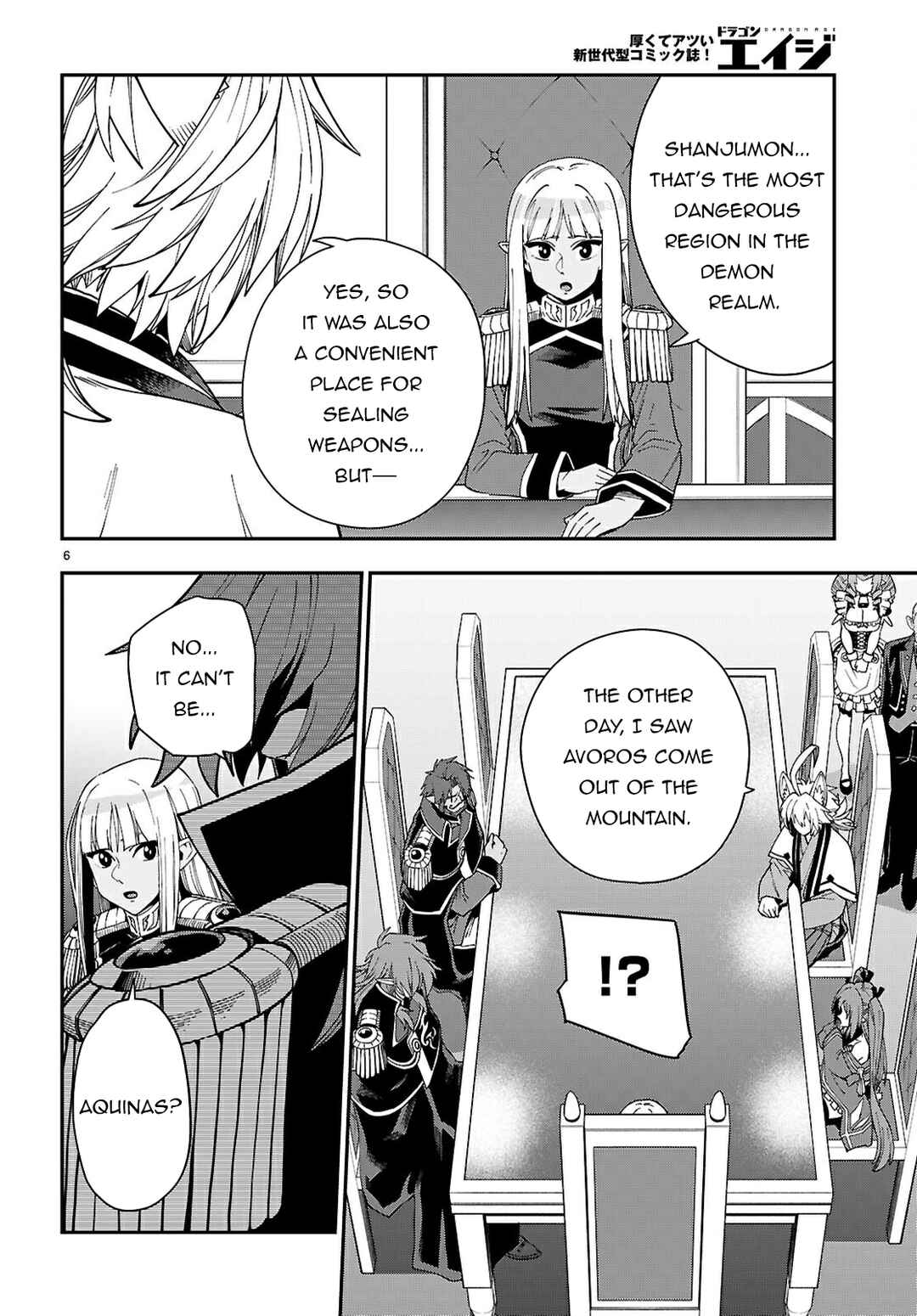 Page 7 Chapter 118 Konjiki no Word Master - Yuusha Yonin ni Makikomareta Unique Cheat