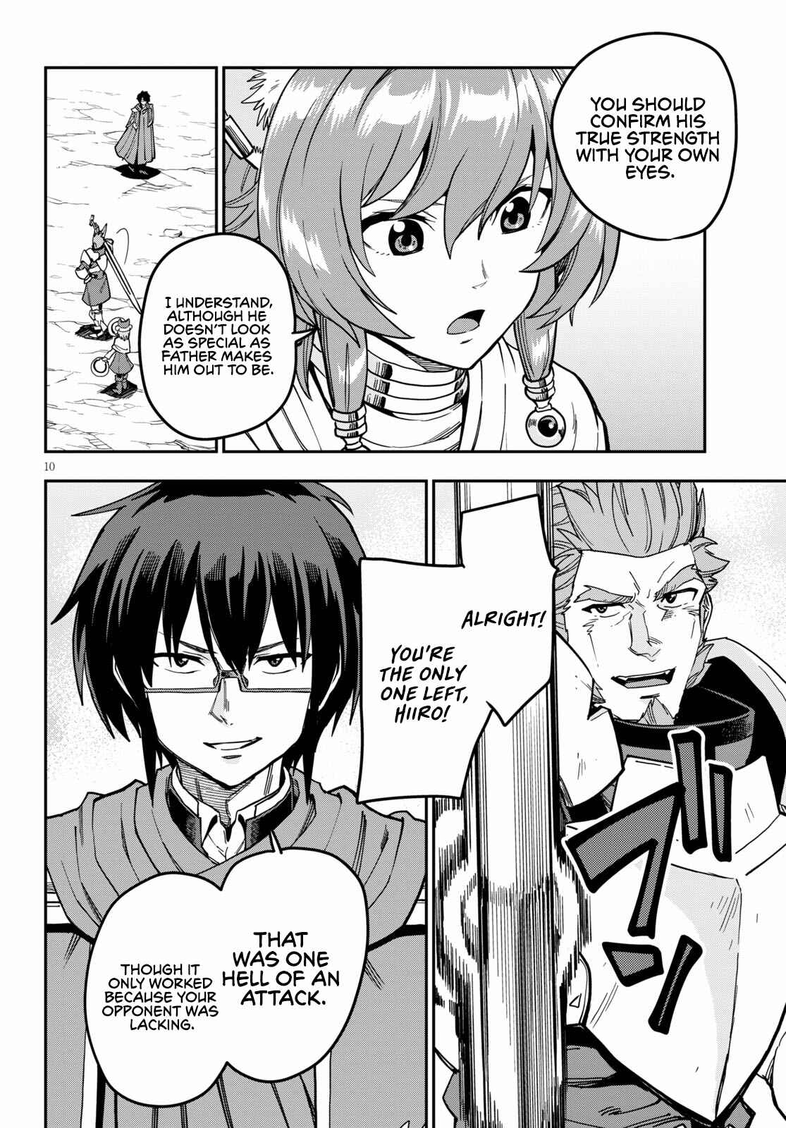 Page 14 Chapter 81 Konjiki no Word Master - Yuusha Yonin ni Makikomareta Unique Cheat