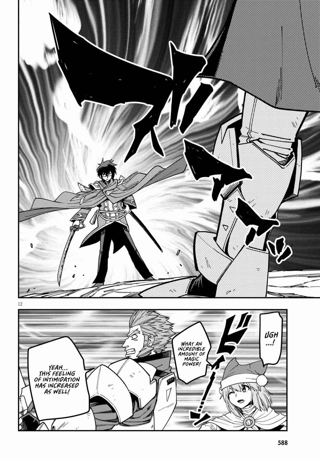Page 16 Chapter 81 Konjiki no Word Master - Yuusha Yonin ni Makikomareta Unique Cheat
