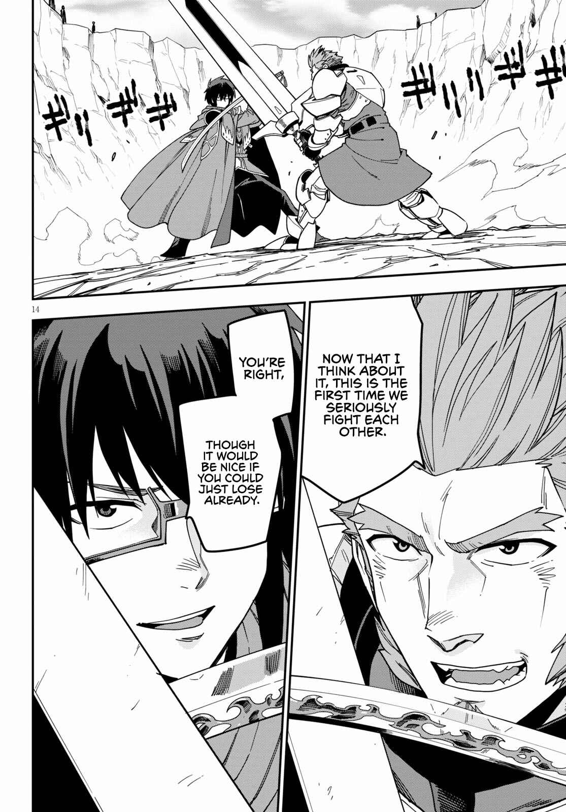 Page 18 Chapter 81 Konjiki no Word Master - Yuusha Yonin ni Makikomareta Unique Cheat