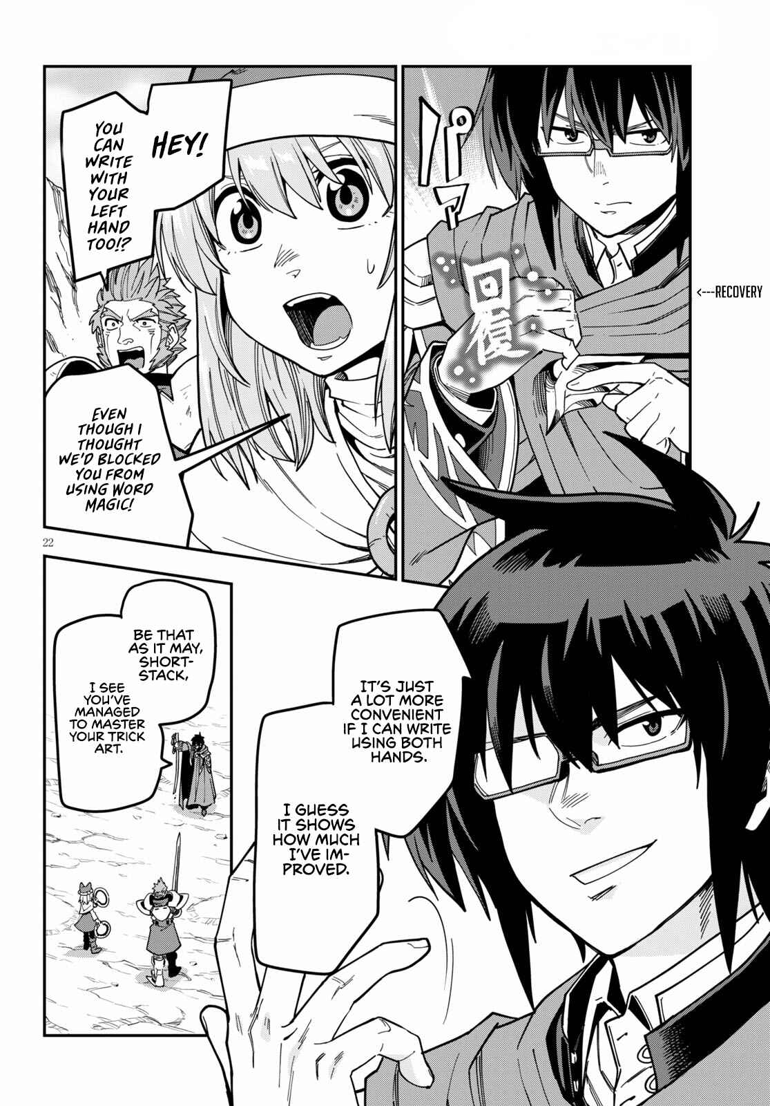 Page 26 Chapter 81 Konjiki no Word Master - Yuusha Yonin ni Makikomareta Unique Cheat