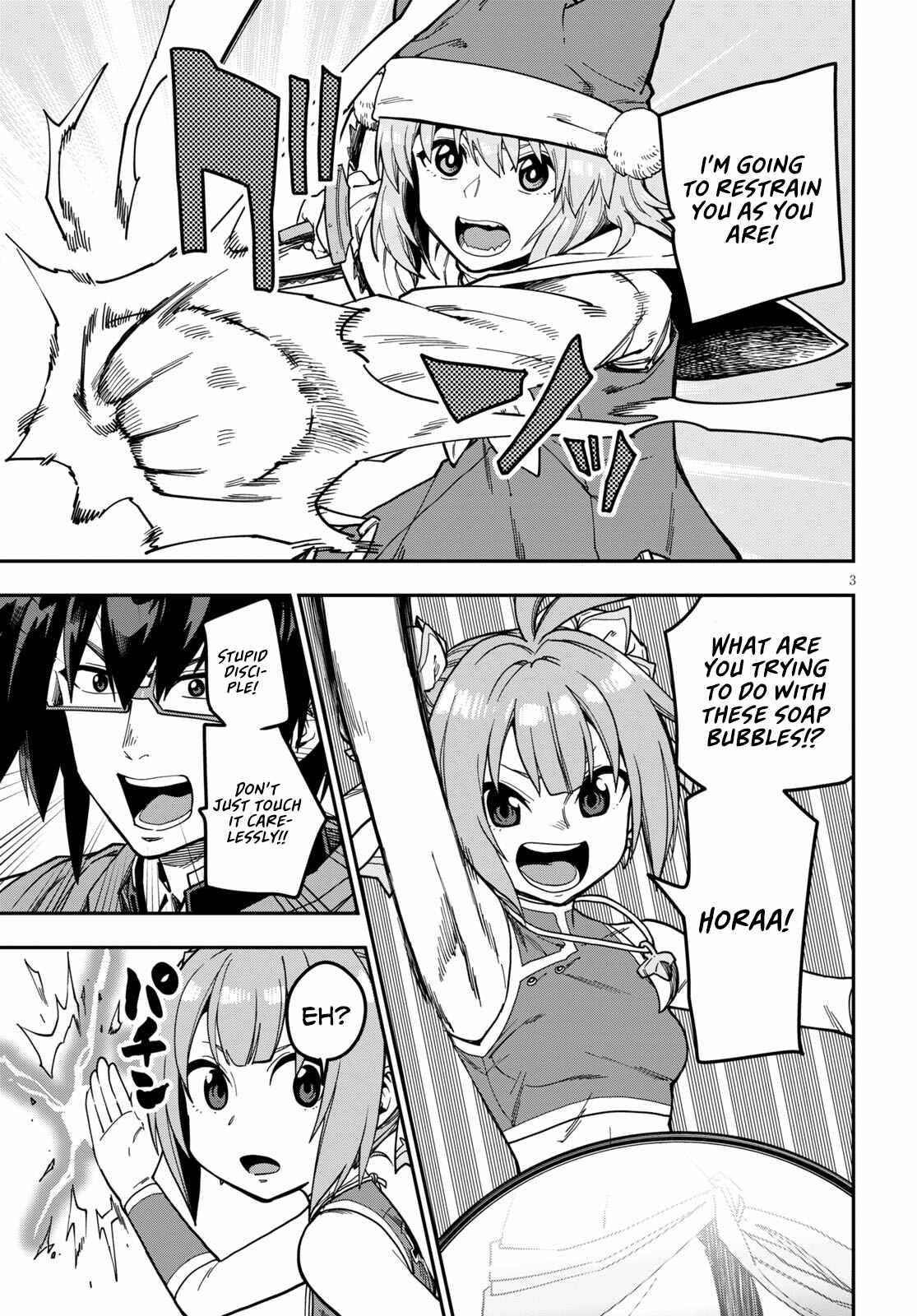 Page 7 Chapter 81 Konjiki no Word Master - Yuusha Yonin ni Makikomareta Unique Cheat