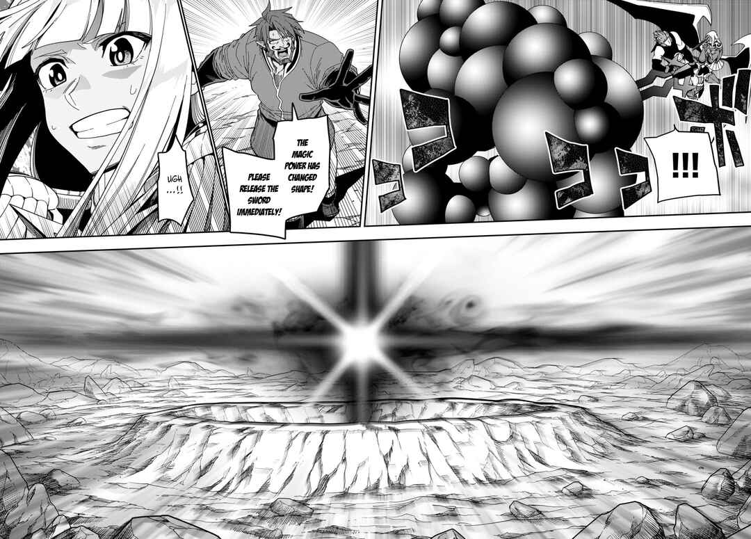 Page 16 Chapter 90 Konjiki no Word Master - Yuusha Yonin ni Makikomareta Unique Cheat