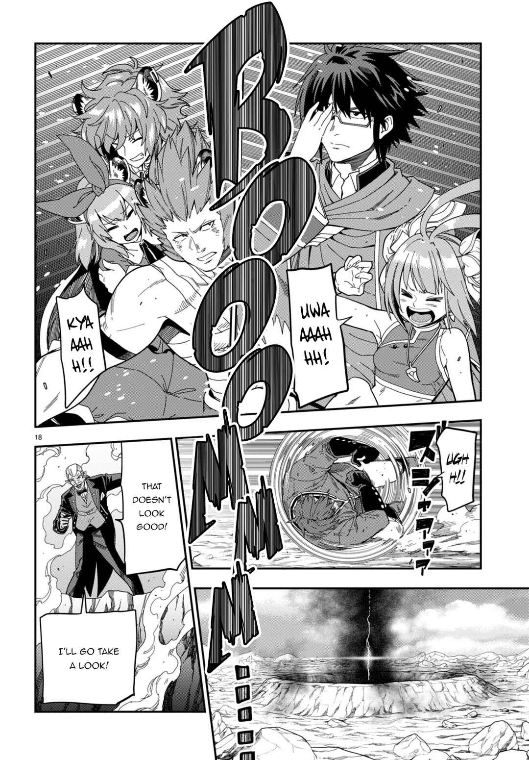 Page 17 Chapter 90 Konjiki no Word Master - Yuusha Yonin ni Makikomareta Unique Cheat