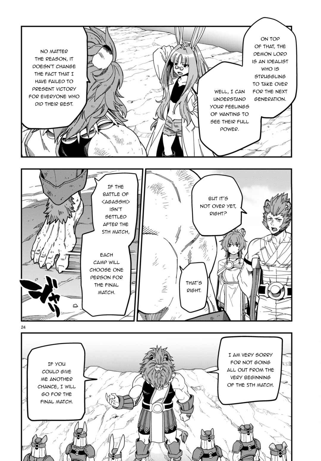 Page 23 Chapter 90 Konjiki no Word Master - Yuusha Yonin ni Makikomareta Unique Cheat