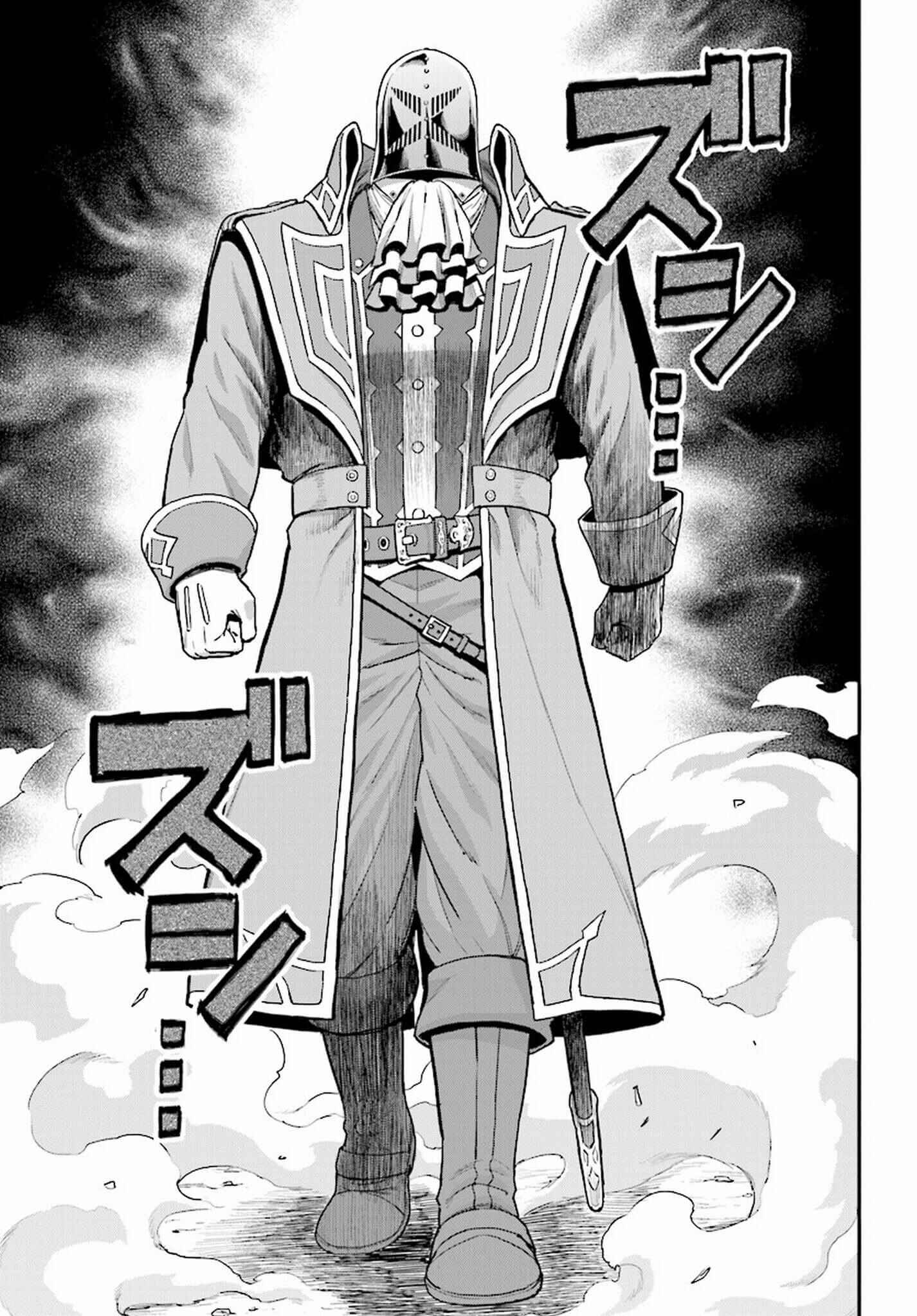Page 16 Chapter 19 Konjiki no Word Master - Yuusha Yonin ni Makikomareta Unique Cheat