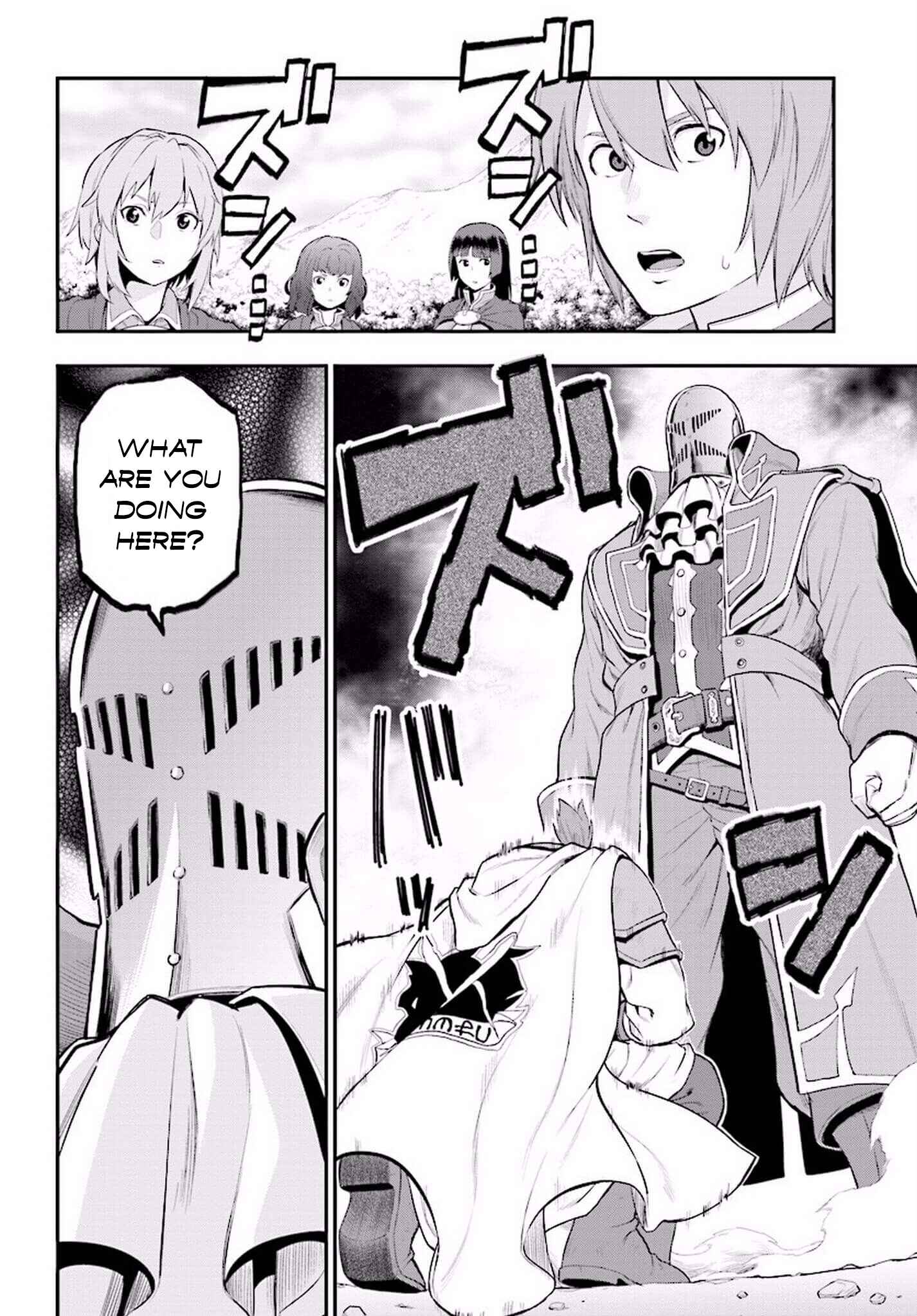 Page 17 Chapter 19 Konjiki no Word Master - Yuusha Yonin ni Makikomareta Unique Cheat