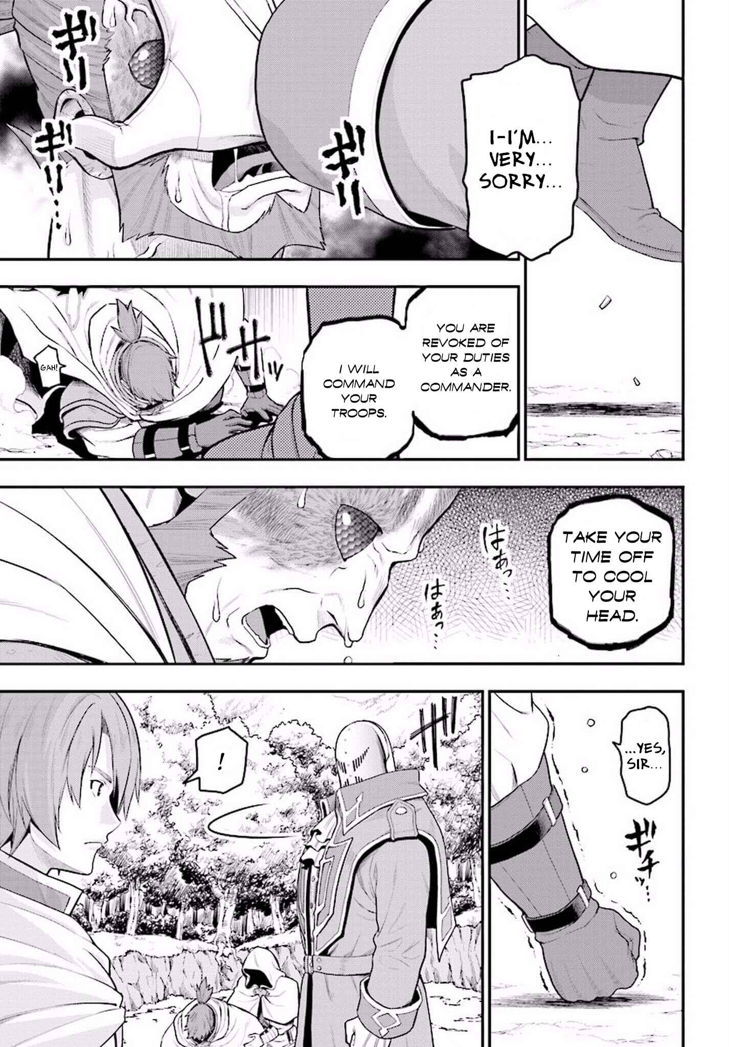 Page 20 Chapter 19 Konjiki no Word Master - Yuusha Yonin ni Makikomareta Unique Cheat