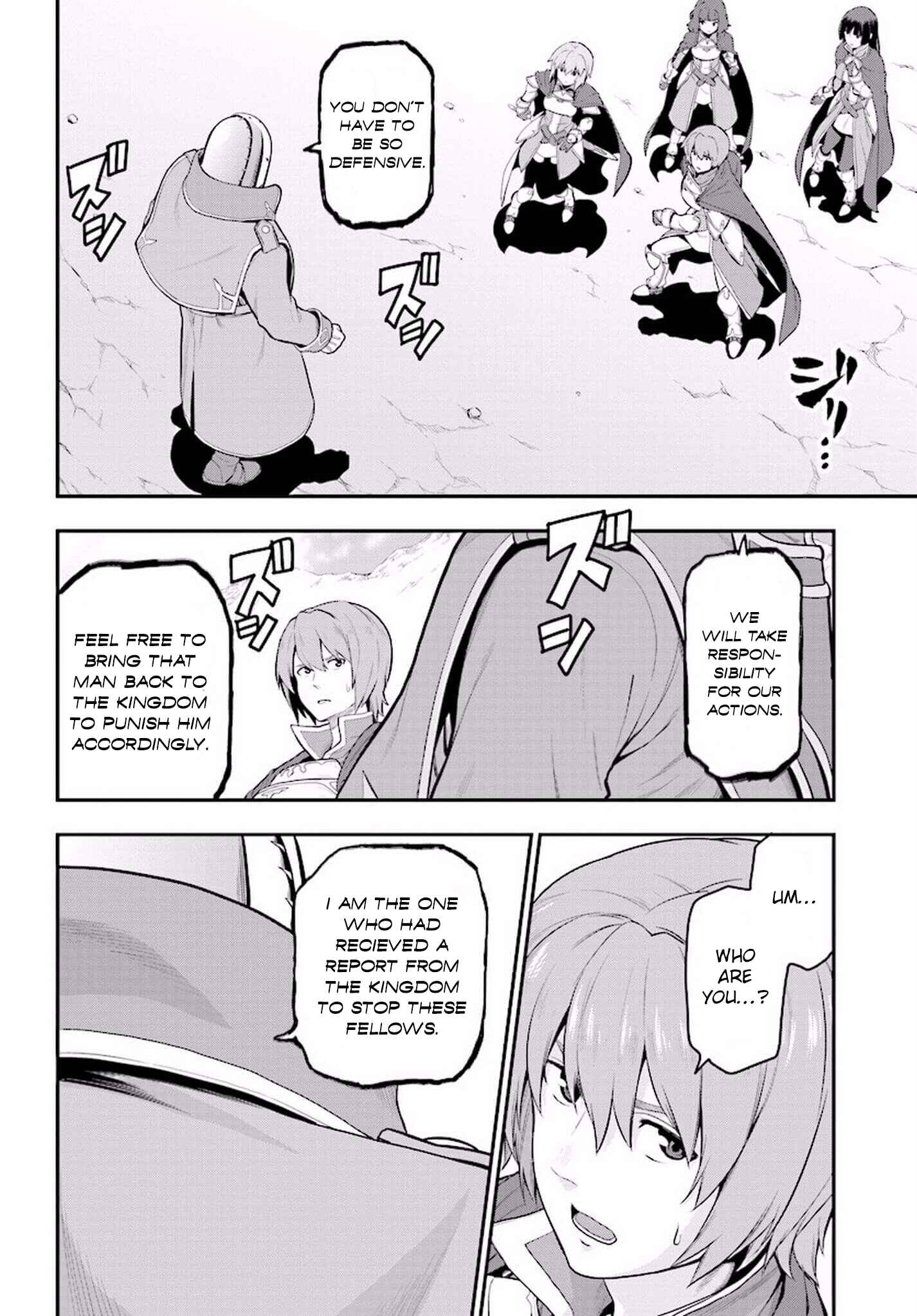 Page 21 Chapter 19 Konjiki no Word Master - Yuusha Yonin ni Makikomareta Unique Cheat